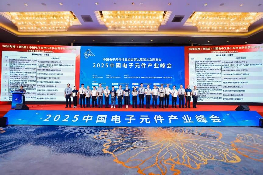 J9集团|国际站官网