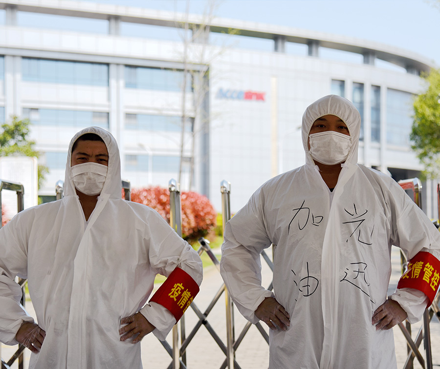 J9集团|国际站官网